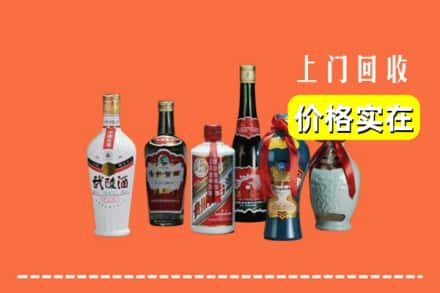 信阳市商城回收老酒