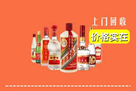 信阳市商城回收烟酒