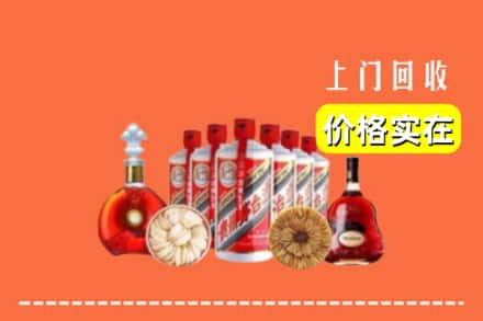 信阳市商城回收烟酒